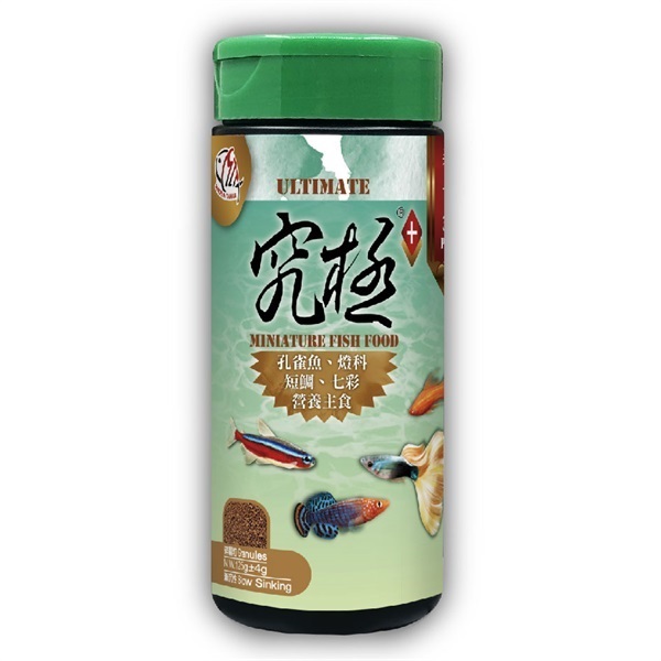 小型魚碎粒飼料125g罐